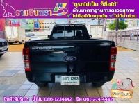 FORD RANGER ตอนเดียว 2.2 XL 4WD ปี 2022 รูปที่ 10