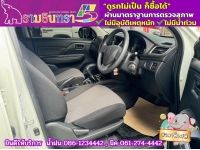 MITSUBISHI TRITON 4 ประตู 2.5 GLX ปี 2024 รูปที่ 10