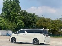 Toyota Vellfire 2.5 ZG Edition 2020 รูปที่ 10