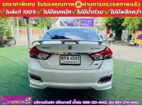 SUZUKI CIAZ 1.2 RS ปี 2020 รูปที่ 10