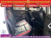 ISUZU D-MAX 4 ประตู 1.9 Ddi L DA  AUTO ปี 2022 รูปที่ 10