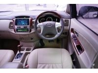 2013  TOYOTA INNOVA 2.0 V ( 3952 ) รูปที่ 10