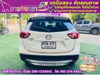 MAZDA CX-5 2.2 XDL AWD ปี 2017 รูปที่ 10