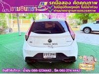 MG MG3 1.5 X ปี 2022 รูปที่ 10