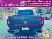 MG EXTENDER 4 ประตู 2.0 GRAND X i-Smart ปี 2023 รูปที่ 10