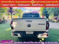 MG EXTENDER 4 ประตู 2.0 GRAND X 4WD  ดีเซล  ปี 2021 รูปที่ 10