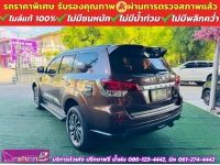 NISSAN TERRA 2.3VL 4WD ปี 2020 รูปที่ 10