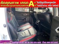 ISUZU D-MAX 4 ประตู 1.9 Ddi L DA  AUTO ปี 2022 รูปที่ 10