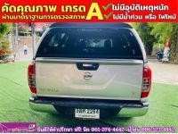 NISSAN NAVARA NP300 CAB CALIBRE 2.5 V AUTO ปี 2020 รูปที่ 10