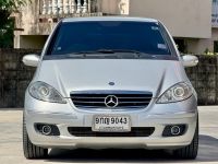 BENZ A-CLASS A170 AVANTGARDE 2005 รูปที่ 10