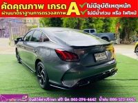 MG 5 1.5 Dplus ซันรูฟ ปี 2023 รูปที่ 10