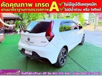 MG MG3 1.5 X ปี 2022 รูปที่ 10