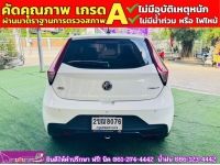 MG MG3 1.5 X ปี 2021 รูปที่ 10