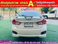 SUZUKI CIAZ 1.2 GL เกียร์ธรรมดา  ปี 2022 รูปที่ 10