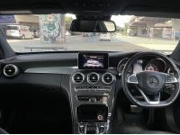 Benz C43 Coupe AMG ปี 2019 ไมล์ 85,315 km. รูปที่ 10