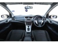 NISSAN PULSAR 1.6 S  2013 รูปที่ 10