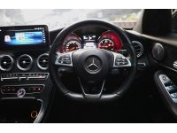 Mercedes Benz C300 Hybrid W205 AMG ปี 2015 รูปที่ 10