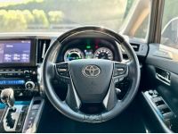 TOYOTA Alphard 2.5 Hybrid SRC Package AT ปีผลิต​ 2022 ปีจด 2023 เลขไมล์ 138,xxx km. รูปที่ 10