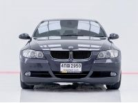 BMW SERIES 3 320i SE E90  2008 รูปที่ 10