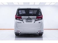 TOYOTA VELLFIRE 2.5 HYBRID E-FOUR EXECUTIVE LOUNGE 2015 รูปที่ 10