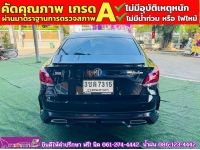 MG 5 1.5D ปี 2023 รูปที่ 10