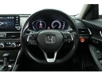 2021 HONDA ACCORD 1.5 EL มือเดียวป้ายแดง รูปที่ 10