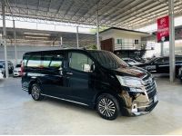 Toyota Majesty 2.8 PREMIUM 2020 รูปที่ 10