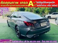 MG5 1.5X i-Smart ซันรูฟ ปี 2024 รูปที่ 10