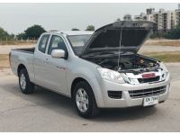 ISUZU D-MAX   2.5  Ddi  MT SPACECAB  ปี 2012 รถบ้านพร้อมใช้ ฟรีดาวน์ T.086-527-9533 รูปที่ 10