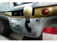 TOYOTA ESTIMA 2.4 G  2008 รูปที่ 10