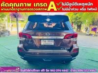 NISSAN TERRA 2.3VL 4WD ปี 2020 รูปที่ 10