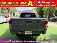 ISUZU D-MAX SPACECAB 1.9 AUTO ปี 2023 รูปที่ 10