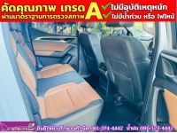 MG EXTENDER 4 ประตู 2.0 GRAND X i-Smart ปี 2023 รูปที่ 10