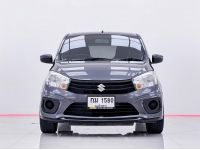 SUZUKI CELERIO 1.0 GL 2021 รูปที่ 10