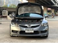 Honda Civic 1.8 S AT ปี2009 รูปที่ 10