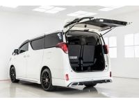 TOYOTA  ALPHARD 2.5 HYBRID  2020 รูปที่ 10