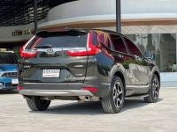 HONDA CRV 1.6 EL 2017 รูปที่ 10