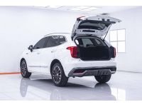 HAVAL JOLION HYBRID 1.5 ULTRA  2023 รูปที่ 10