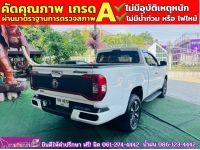 MG EXTENDER GIANTCAB 2.0 GRAND X  ปี 2023 รูปที่ 10