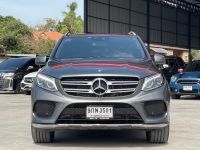 BENZ GLE-CLASS 500e  AMG DYNAMIC 4 MATIC W166 2017 รูปที่ 10