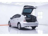 TOYOTA  PRIUS 1.8 HYBRID   2011 รูปที่ 10