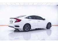 HONDA CIVIC FC 1.8 EL MNC 2020 รูปที่ 10