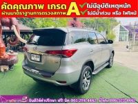 TOYOTA FORTUNER 2.8 V 4WD ปี 2018 รูปที่ 10