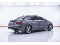 BENZ CLA-CLASS CLA 250 2.0 AMG DYNAMIC  2015 รูปที่ 10