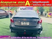 MG MG5 1.5X i-Smart ซันรูฟ ปี 2024 รูปที่ 10