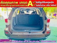 NISSAN TERRA 2.3VL 4WD ปี 2020 รูปที่ 10