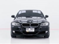 BMW 318I 2.0 E90 2011 รูปที่ 10