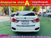 SUZUKI CIAZ 1.2 GL CVT ปี 2021 รูปที่ 10