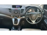 HONDA CRV 2.0 E ปี 2013 จด 2015 AUTO รถสวยพร้อมใช้ T.086-527-9533 รูปที่ 10