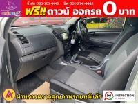 ISUZU D-MAX SPACECAB 1.9 Ddi (S) ปี 2017 รูปที่ 10